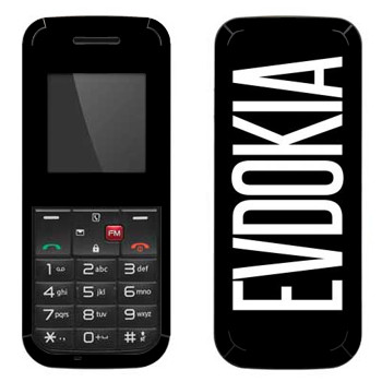   «Evdokia»   LG GS107