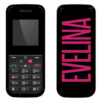   «Evelina»   LG GS107