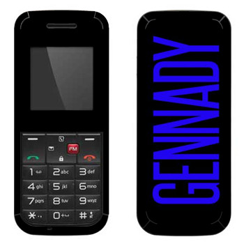   «Gennady»   LG GS107