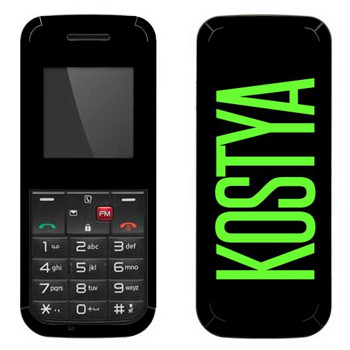   «Kostya»   LG GS107