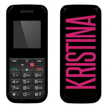   «Kristina»   LG GS107