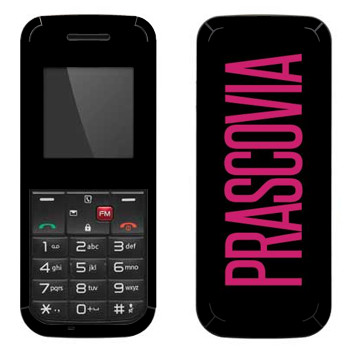   «Prascovia»   LG GS107