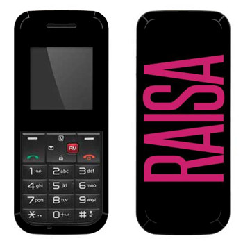   «Raisa»   LG GS107