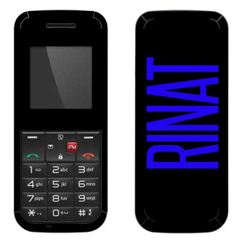   «Rinat»   LG GS107