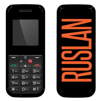   «Ruslan»   LG GS107