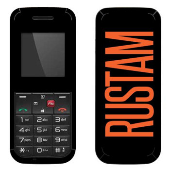   «Rustam»   LG GS107