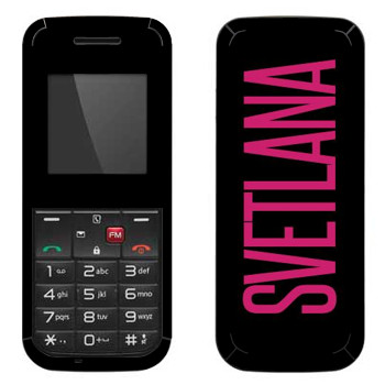   «Svetlana»   LG GS107