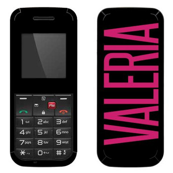   «Valeria»   LG GS107