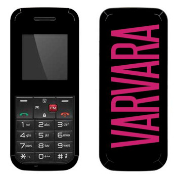   «Varvara»   LG GS107