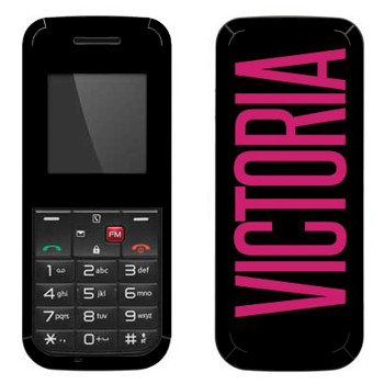   «Victoria»   LG GS107