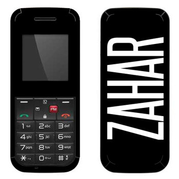   «Zahar»   LG GS107