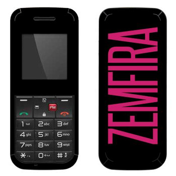   «Zemfira»   LG GS107