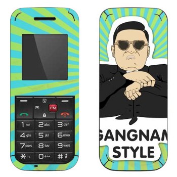   «Gangnam style - Psy»   LG GS107