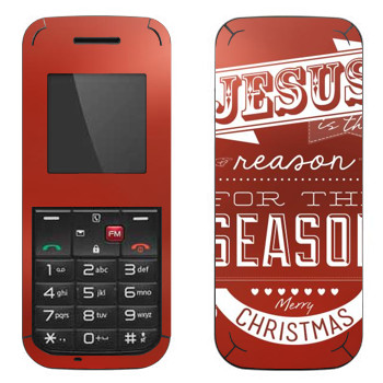   «Jesus is the reason for the season»   LG GS107
