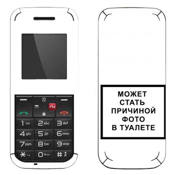   «iPhone      »   LG GS107