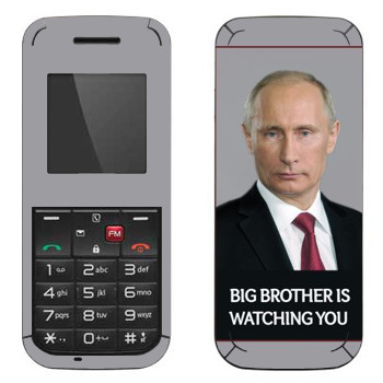   « - Big brother is watching you»   LG GS107