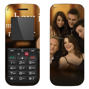   « How I Met Your Mother»   LG GS107