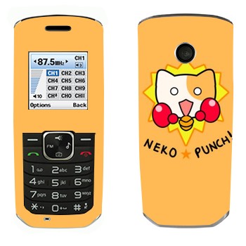   «Neko punch - Kawaii»   LG GS155