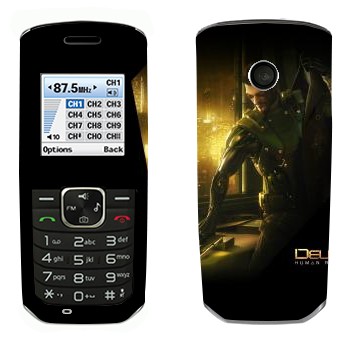   «Deus Ex»   LG GS155