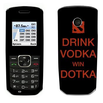   «Drink Vodka With Dotka»   LG GS155