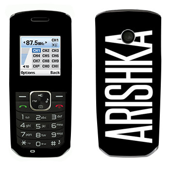   «Arishka»   LG GS155