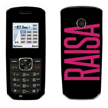   «Raisa»   LG GS155