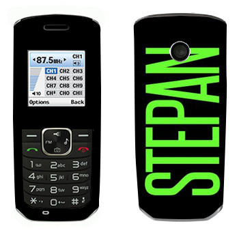   «Stepan»   LG GS155