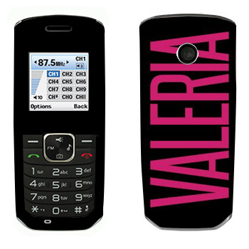   «Valeria»   LG GS155