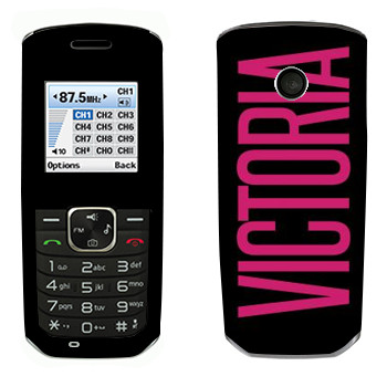   «Victoria»   LG GS155