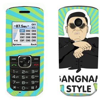   «Gangnam style - Psy»   LG GS155