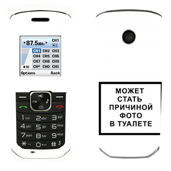   «iPhone      »   LG GS155