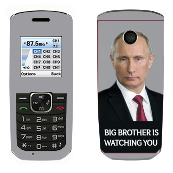   « - Big brother is watching you»   LG GS155