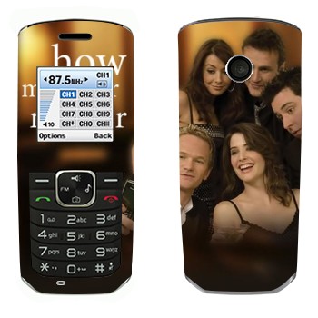   « How I Met Your Mother»   LG GS155
