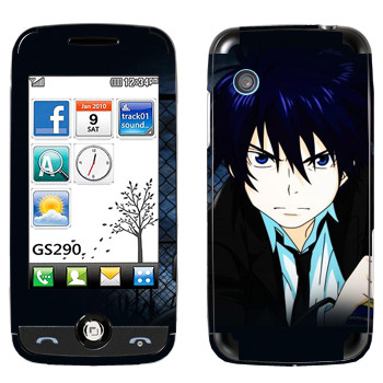  « no exorcist»   LG GS290 Cookie Fresh