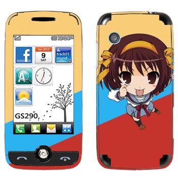 LG GS290 Cookie Fresh