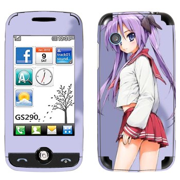   «  - Lucky Star»   LG GS290 Cookie Fresh