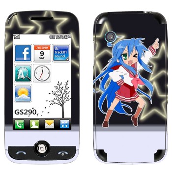   «  - Lucky Star»   LG GS290 Cookie Fresh