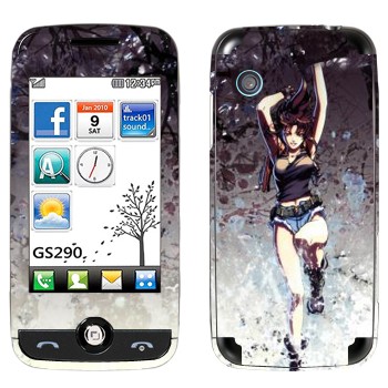 LG GS290 Cookie Fresh