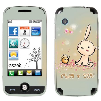   «   »   LG GS290 Cookie Fresh