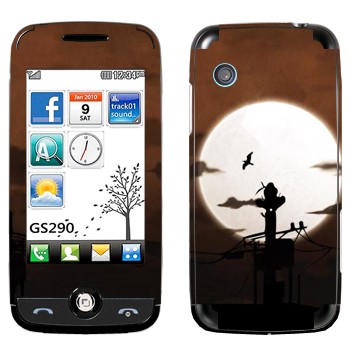 LG GS290 Cookie Fresh