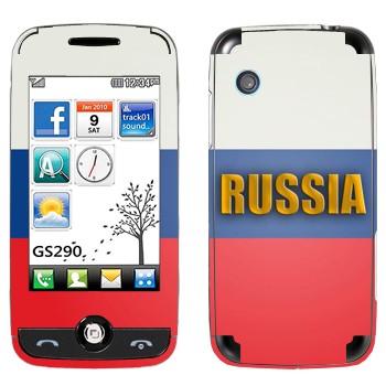   «Russia»   LG GS290 Cookie Fresh