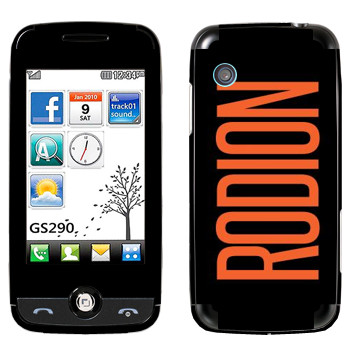   «Rodion»   LG GS290 Cookie Fresh