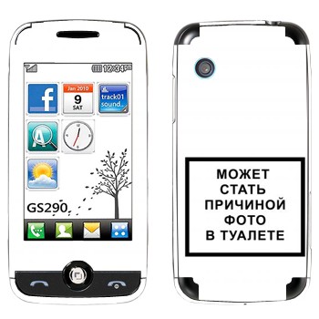   «iPhone      »   LG GS290 Cookie Fresh