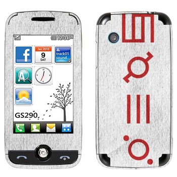   «Thirty Seconds To Mars»   LG GS290 Cookie Fresh