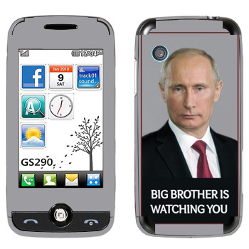   « - Big brother is watching you»   LG GS290 Cookie Fresh