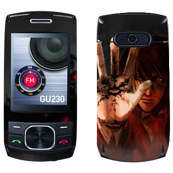   «Hellsing»   LG GU230