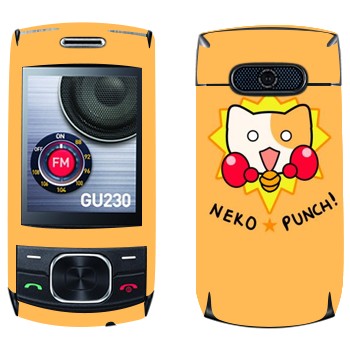   «Neko punch - Kawaii»   LG GU230