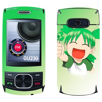   «Yotsuba»   LG GU230