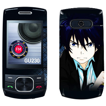   « no exorcist»   LG GU230