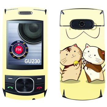   « Neko»   LG GU230